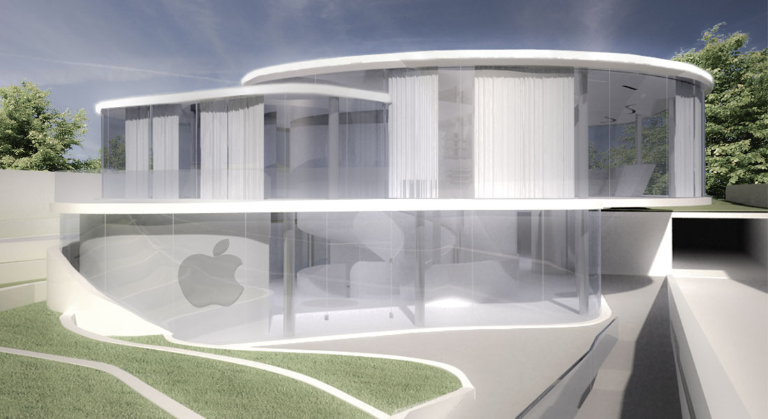 Centrum Innowacyjne Apple Macintosh. Front budynku